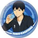 中古バッジ・ピンズ 影山飛雄 「ハイキュー!! POP UP STORE in A3STORE 缶バッジ 05.リラッ