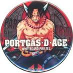 中古バッジ・ピンズ ポートガス・D・エース 「ワンピース “輩”缶バッジ 頂上戦争」