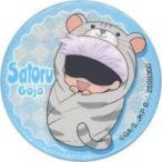 中古バッジ・ピンズ 五条悟 「呪術廻戦 ぷにとっぷ おくるみたいがーあそーと ホログラム缶バッジ」 プレミアム