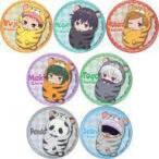 中古バッジ・ピンズ 全7種セット 「呪術廻戦 ぷにとっぷ おくるみたいがーあそーと ホログラム缶バッジ」 プレ