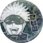 中古バッジ・ピンズ 9.五条悟(JC15-16巻掲載) 週刊少年ジャンプ オールスター缶バッジ 「呪術廻戦」 ジャンプキャラク