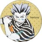 中古バッジ・ピンズ 木兎光太郎 「ハイキュー!! ペイントスーツ 缶バッジ」