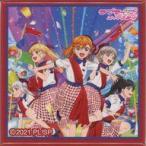 中古バッジ・ピンズ START!! True dreams 「ラブライブ!スーパースター!! Liell