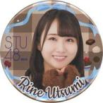 中古バッジ・ピンズ 内海里音 缶バッジ(肖像) 「モバ