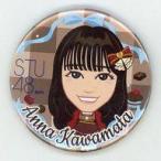 中古バッジ・ピンズ 川又あん奈 缶バッジ(イラスト) 