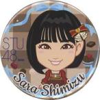 中古バッジ・ピンズ 清水紗良 缶バッジ(イラスト) 「