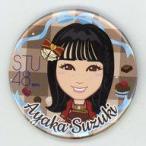 中古バッジ・ピンズ 鈴木彩夏 缶バッジ(イラスト) 「