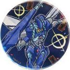 中古バッジ・ピンズ アルティメット・ダーツシューター 「遊☆戯☆王ARC-V 缶バッジ 0