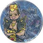 中古バッジ・ピンズ Go鬼塚 「遊☆戯☆王VRAINS 缶バッジ 02.グラフアートデザイン」
