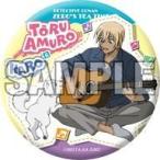 中古バッジ・ピンズ 安室透＆ハロ ちょいデカ缶バッジ 「名探偵コナン ゼロの日常」
