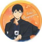 中古バッジ・ピンズ 影山飛雄 缶バッジ 「運試し!ハイキュー!!みくじ 〜School Scene〜」