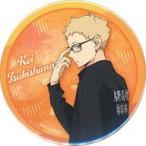 中古バッジ・ピンズ 月島蛍 缶バッジ 「運試し!ハイキュー!!みくじ 〜School Scene〜」
