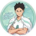 中古バッジ・ピンズ 岩泉一 缶バッジ 「運試し!ハイキュー!!みくじ 〜School Scene〜」