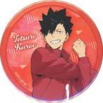 中古バッジ・ピンズ 黒尾鉄朗 缶バッジ 「運試し!ハイキュー!!みくじ 〜School Scene〜」