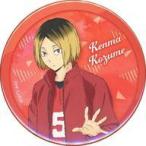 中古バッジ・ピンズ 孤爪研磨 缶バッジ 「運試し!ハイキュー!!みくじ 〜School Scene〜」