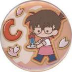中古バッジ・ピンズ 江戸川コナン 「名探偵コナンカフェ2022 缶バッジ」