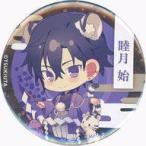 中古バッジ・ピンズ 睦月始 「ツキノ芸能プロダクション TSUKINOTEI 〜Soup Sta