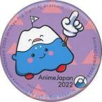 中古バッジ・ピンズ AJ兄弟 「AJガチャ 缶バッジ Aグループ」 AnimeJapan 2022グッズ