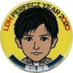 中古バッジ・ピンズ 岩田剛典(EXILE) 56mm缶バッジ 2020年新年会衣装ver. 「LDH PERFECT YEAR 2020
