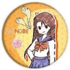 中古バッジ・ピンズ 葉月いずな 「地獄先生ぬ〜べ〜 缶バッジ 02.グラフアートデザイン」