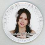 中古バッジ・ピンズ 西村歩乃果 LAST LIVE 缶バッジ 