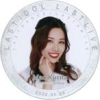 中古バッジ・ピンズ 栗田麻央 LAST LIVE 缶バッジ 「