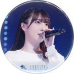 中古バッジ・ピンズ 山本愛梨 缶バッジ 「ラストアイ