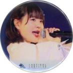 中古バッジ・ピンズ 久保田沙矢香 缶バッジ 「ラスト