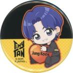 中古バッジ・ピンズ ジョングク(BTS/防弾少年団) トレーディング缶バッジ ぎゅぎゅっと Butter Ver. 「TinyTAN