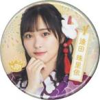 中古バッジ・ピンズ 逢田珠里依(ニアリーイコールジョ