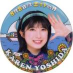 中古バッジ・ピンズ 吉田華恋 缶バッジ 「モバガチャ 