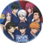 中古バッジ・ピンズ 集合 缶バッジ 「ブルーロック×東映太秦映画村 OFF THE BALL in KYOTO