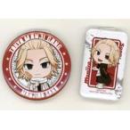 中古バッジ・ピンズ 佐野万次郎 缶バッジセット(2個組) 「タイトーくじ 東京リベンジャーズ 聖夜のぷち決戦」 F