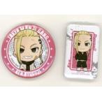 中古バッジ・ピンズ 龍宮寺堅 缶バッジセット(2個組) 「タイトーくじ 東京リベンジャーズ 聖夜のぷち決戦」 F賞