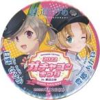 ���Ão�b�W�E�s���Y �L�������ˁ����삹�肩(�s���N) �w�b�h�}�[�N�f�J�ʃo�b�W �u�S���ނ��߁`�S�������R���N