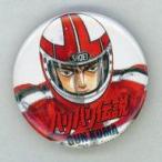 中古バッジ・ピンズ 巨摩郡(バリバリ伝説) 「しげの秀一原画展 トレーディング缶バッジ」