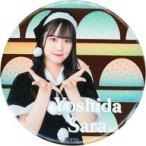 中古バッジ・ピンズ 吉田彩良(STU48/肖像) Christmas2