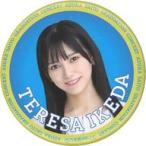 中古バッジ・ピンズ 池田瑛紗(乃木坂46