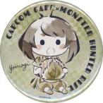 中古バッジ・ピンズ ヨモギ 「カプコンカフェ×モンスターハンターライズ 缶バッジ」
