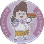 中古バッジ・ピンズ ピエール77世 「#