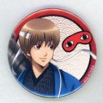 中古バッジ・ピンズ 沖田総悟 「銀魂 京都ブルルン滞在記 描き下ろし缶バッジ」 東映太秦映画村グッズ