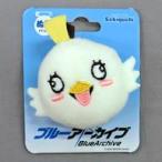 中古バッジ・ピンズ ペロロ ぬいバッジ 「ブルーアーカイブ 2.5th Anniversary」