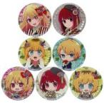 中古バッジ・ピンズ 全7種セット 「【推しの子】×東映太秦映画村コラボ 目指せ!映画村の一番星〜この芸能界せかいにおいて