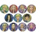 中古バッジ・ピンズ 全11種セット 「東京リベンジャーズ 描き下ろし新体験展 最後の世界線 缶バッジコレクション」