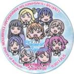 中古バッジ・ビンズ Aqours(5周年