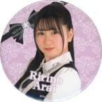 中古バッジ・ピンズ 新井りりの 缶バッジ 「NGT48 シ