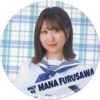 中古バッジ・ピンズ 古澤愛 缶バッジ 「NGT48 シアタ
