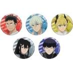 中古バッジ・ビンズ 全5種セット 「怪獣8号 キャラバッジコレクション」