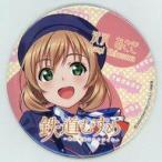 ���Ão�b�W�E�r���Y �a�򂠂��� �X�^���h�t����^�ʃo�b�W �u�S���ނ��߁`�S�������R���N�V�����`�~���c�}�d�S�v