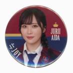 中古バッジ・ピンズ 逢田珠里依(ニアリーイコールジョ